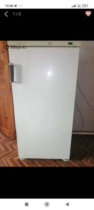 Продам холодильник Снайге