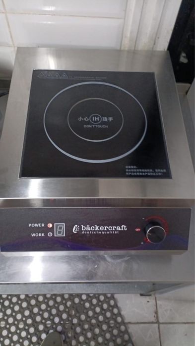 Настольная электроплита