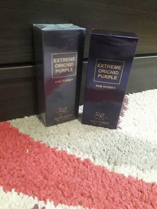 AROMA RAY парфюмна вода за жени 30мл.