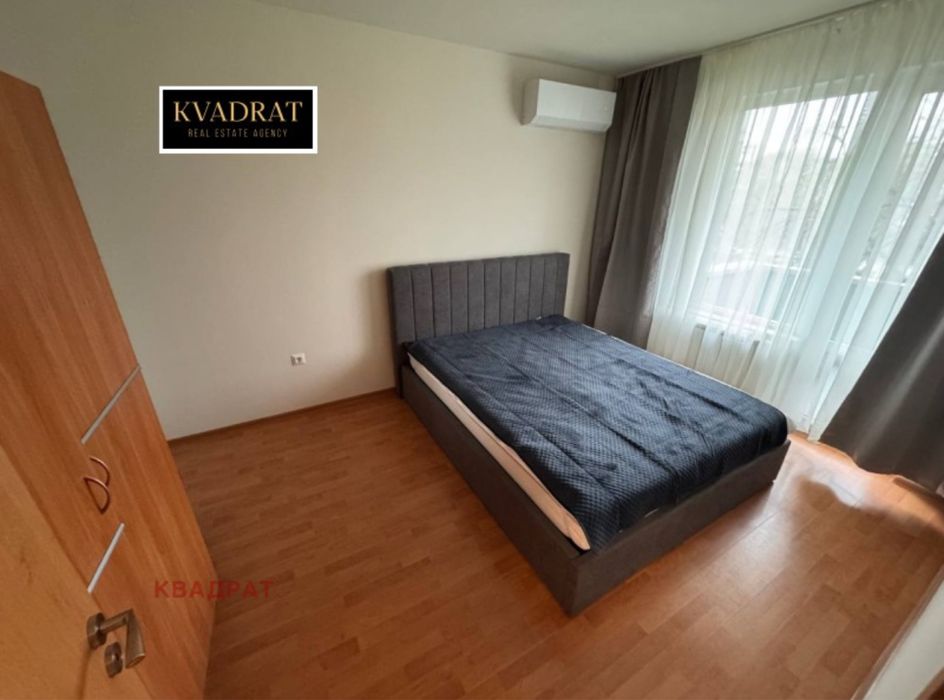 Тристаен апартамент Център 900€ +Паркомясто