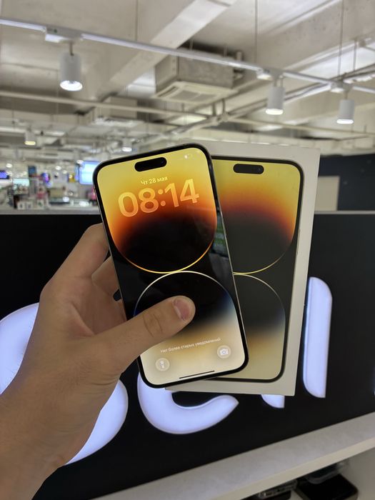 Iphone 14 Pro Max 512gb