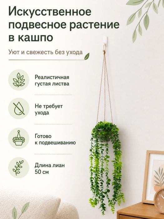 Искуственый креативный цветы оптом и в розницу!!!