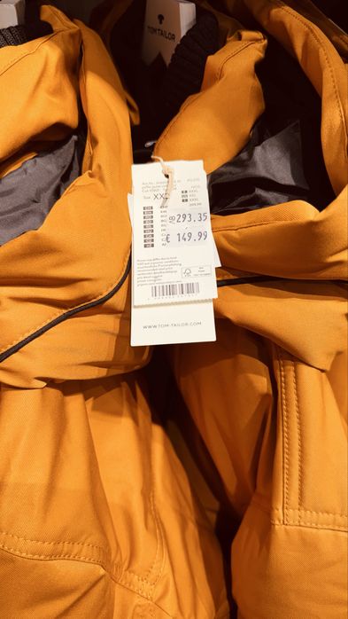 Зимно яке TOM TAILOR