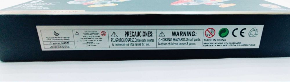 Металлический Конструктор 5 в 1