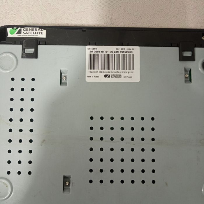 Приставка для антены