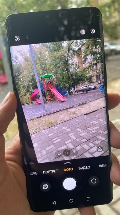 Хонор х9б сатылады