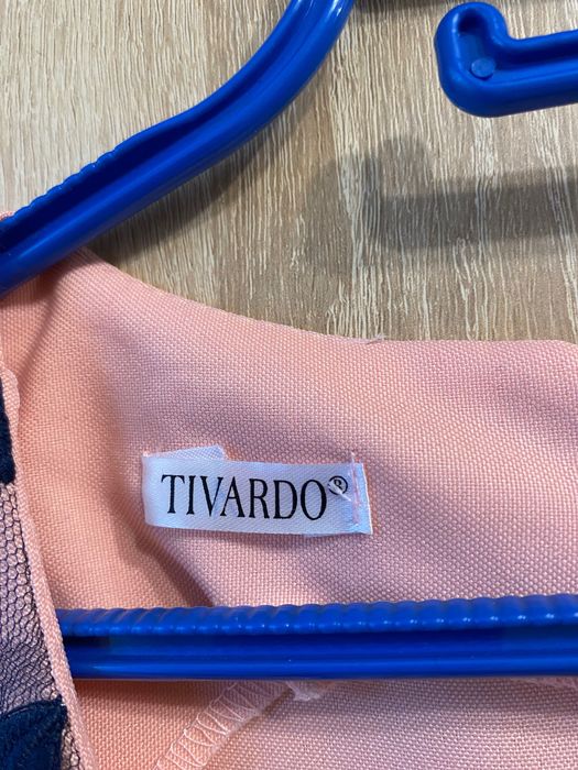 Дамска рокля по поръчка