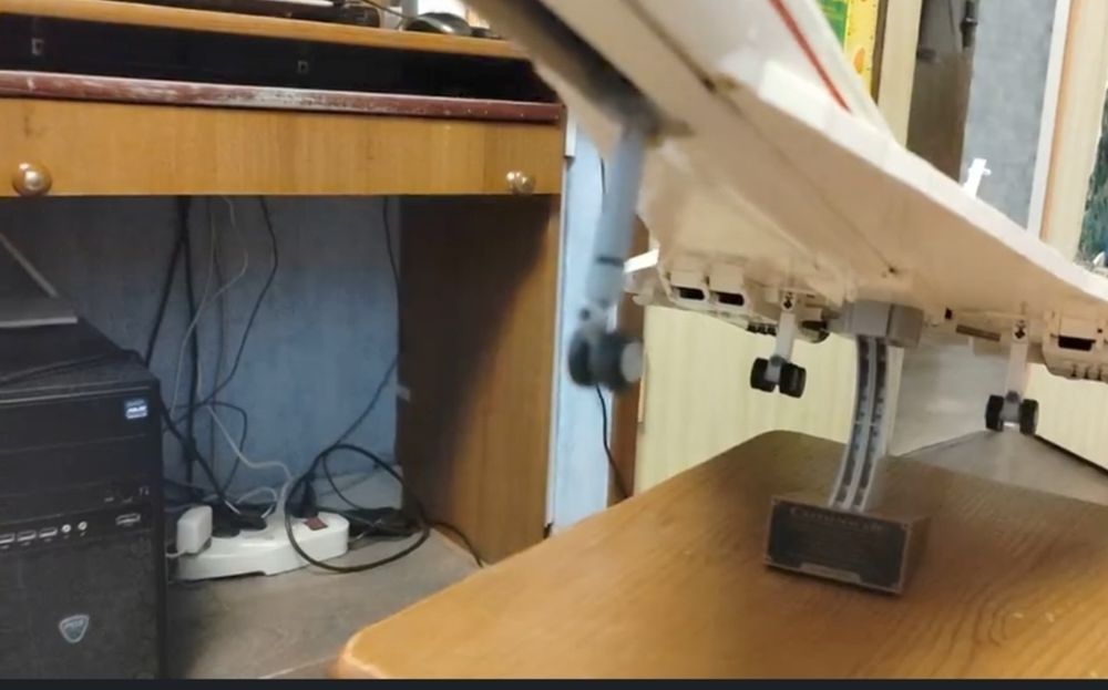 Конкорд лего технолего