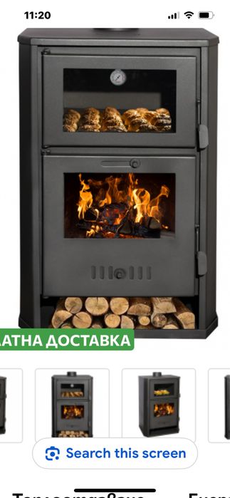 Промишлени комбинирани котли,пелетни печки и котли,печка на дърва и оджак За информация 0878934199