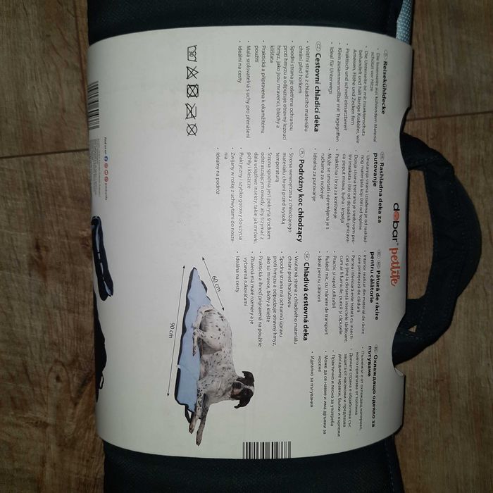 намалена цена 28лв Охлаждащо одеяло за пътуване на домашни любимци