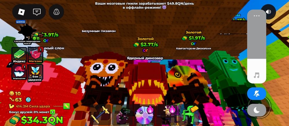 продам за 3000 теньге или за 3500