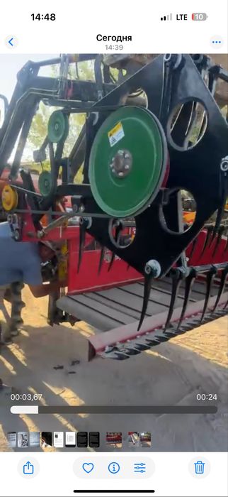 Jadki sotiladi beda bug’doy sholi u/n sostayaniya zo’r narhi kelishila