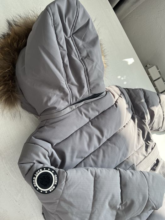 Детская зимняя куртка