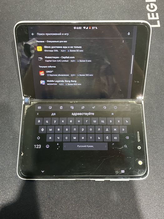 Microsoft Surface Duo 6/256 gb Glacier