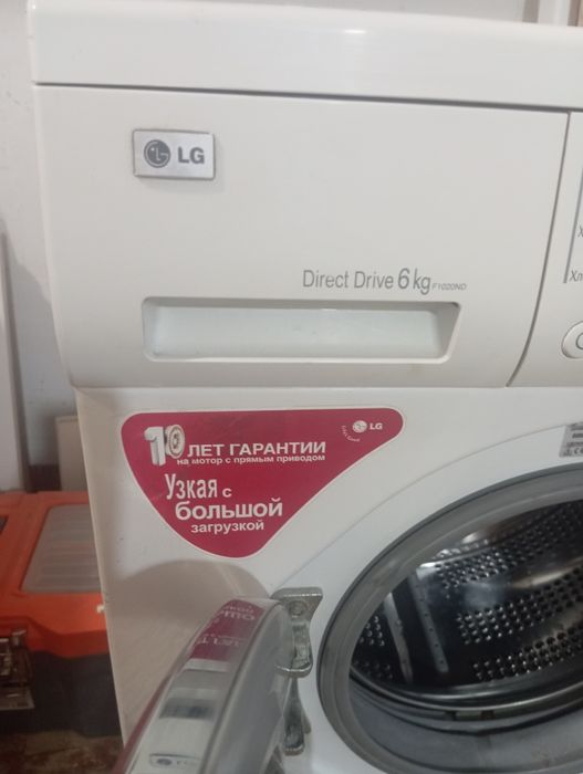 Продам стиральную машинку