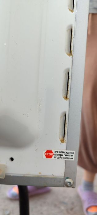 Микроволновка Vitek