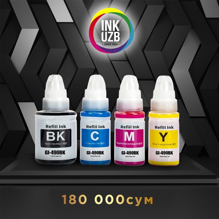 Чернила для принтера Epson Canon Hp Chernila Kraska Rangli bo’yoq