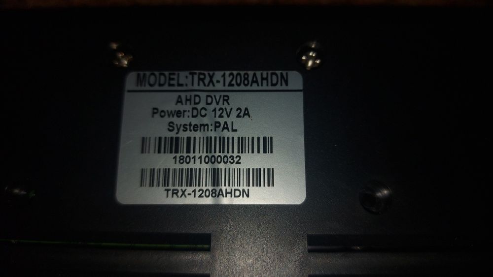 TRX-1208AHDN – Хибриден 8 канален