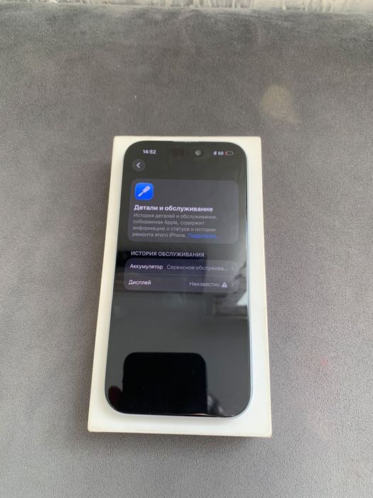 Айфон 15 128гб Іphone
