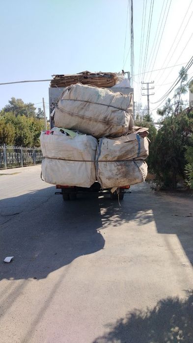 Makulatura olaman katta abyomda