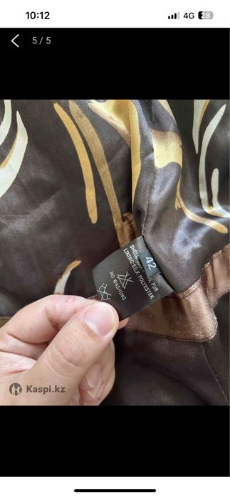 Продам норкувую шубу