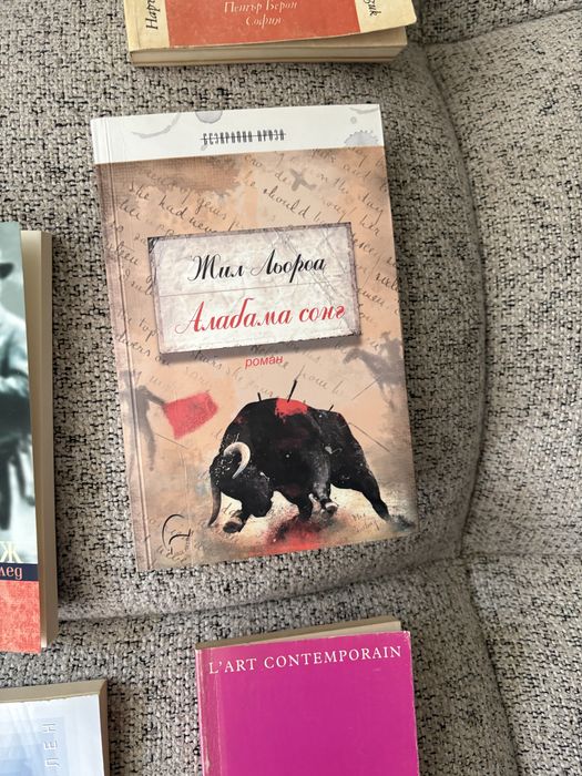 Книги от 0,50€ до 3,50€