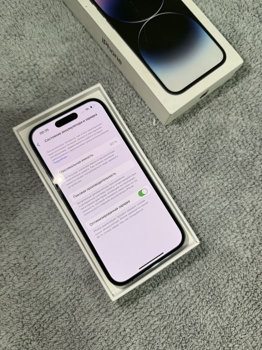 Iphone 14 pro 256gb/Айфон 14 про 256гб