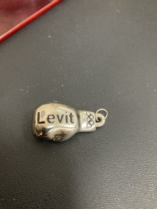 Брелок сувенир