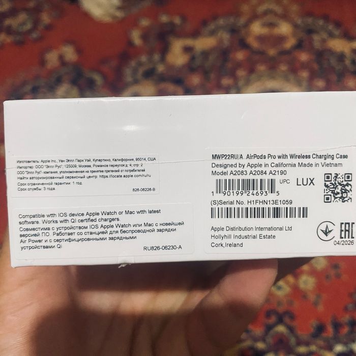 Airpods pro новые