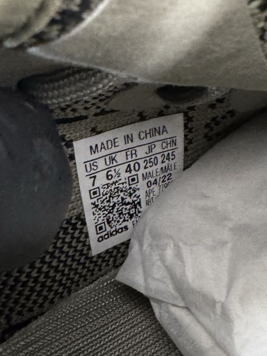 Yeezy 350 v2 Granite Pk Premium