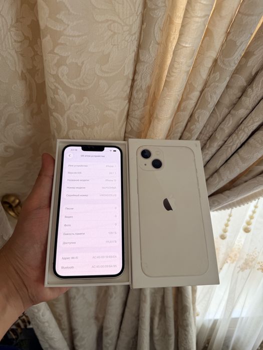 iPhone 13/128Gb - В отличном состоянии