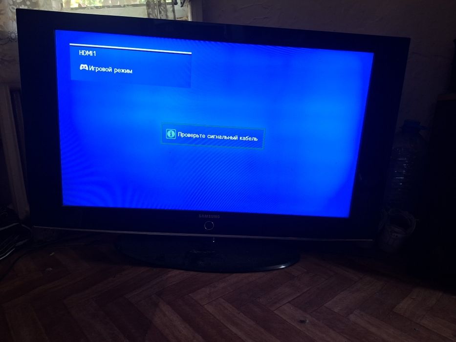 Продам телевизор