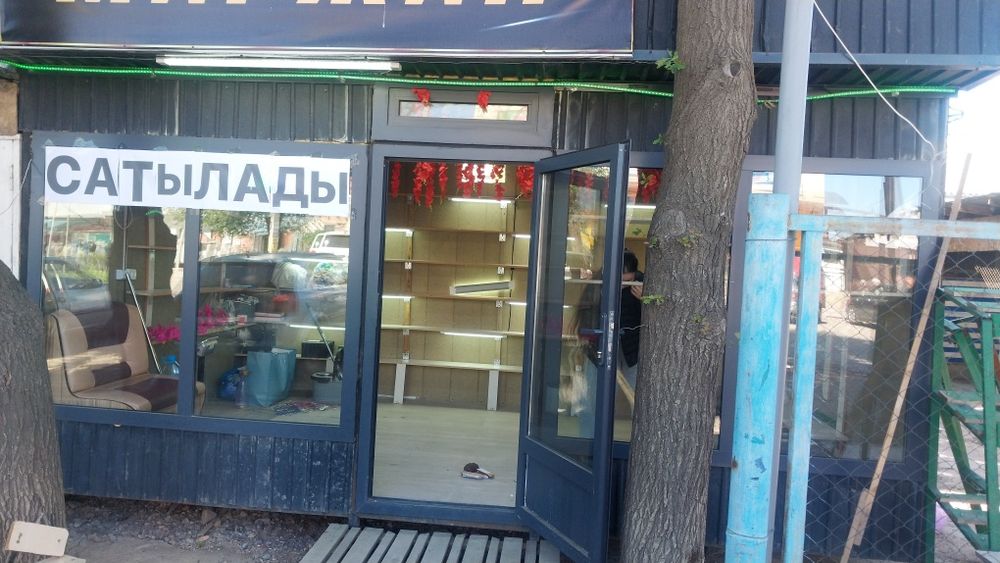 Макс90Мака90Бек10Ирош12