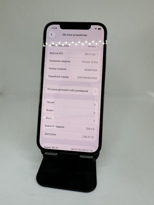 IPhone 12 pro, 256gb 76% Graphite