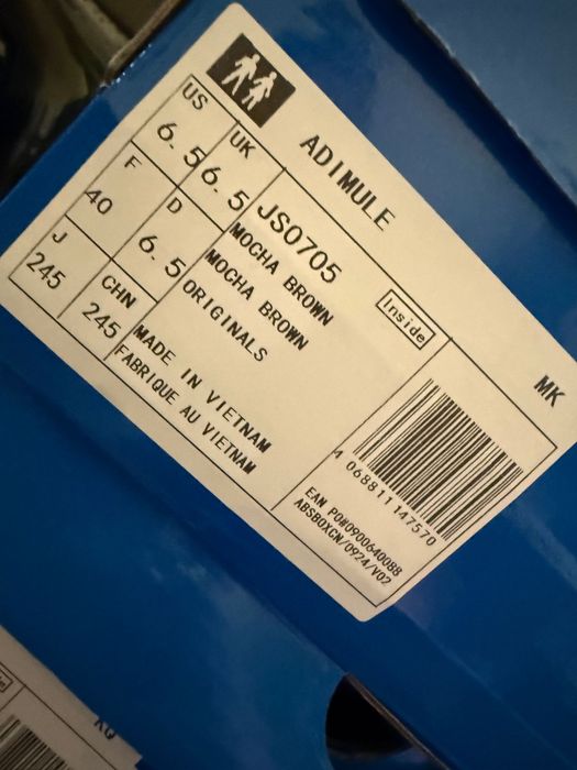 Adimule Mocha (maro) mărimea 38, 39, 40, 41, 42, 43 si 44