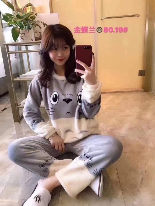 Пижама плюшевая Пекин скидка