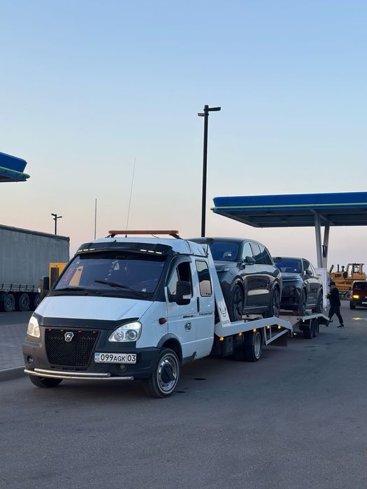 Эвакуатор рядом быстро