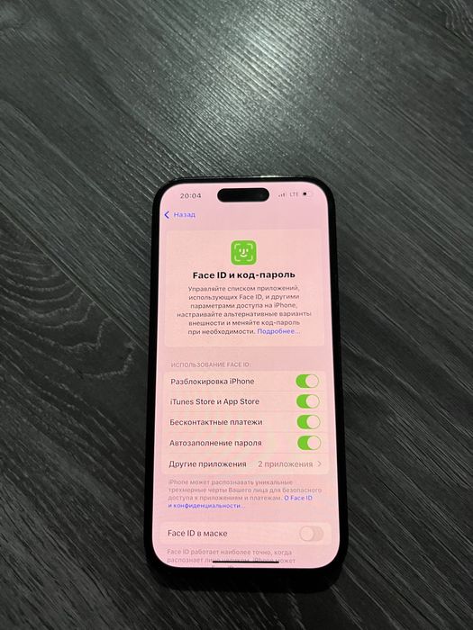 Продаю айфон 14 про