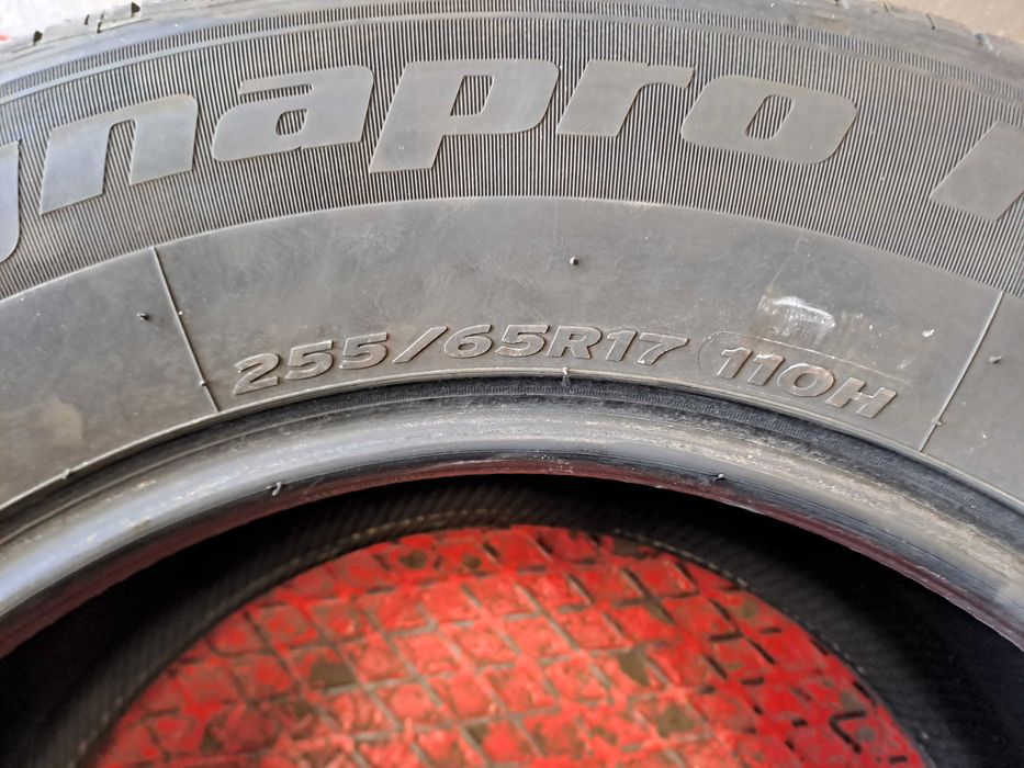 Всесезонни гуми HАNКООК