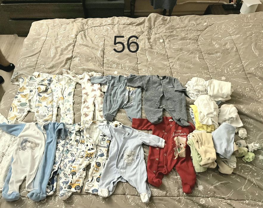 Бебешки дрешки 56-62