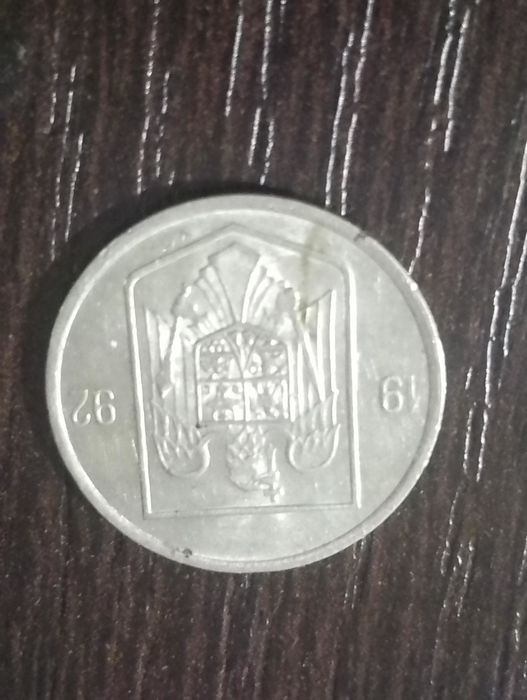 Vând moneda in stare foarte buna