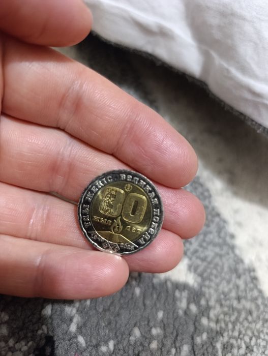 Продам редкую монету 200 тенге