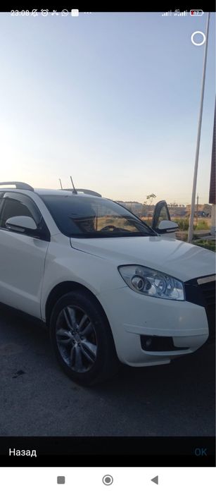 Инструктор по вождению