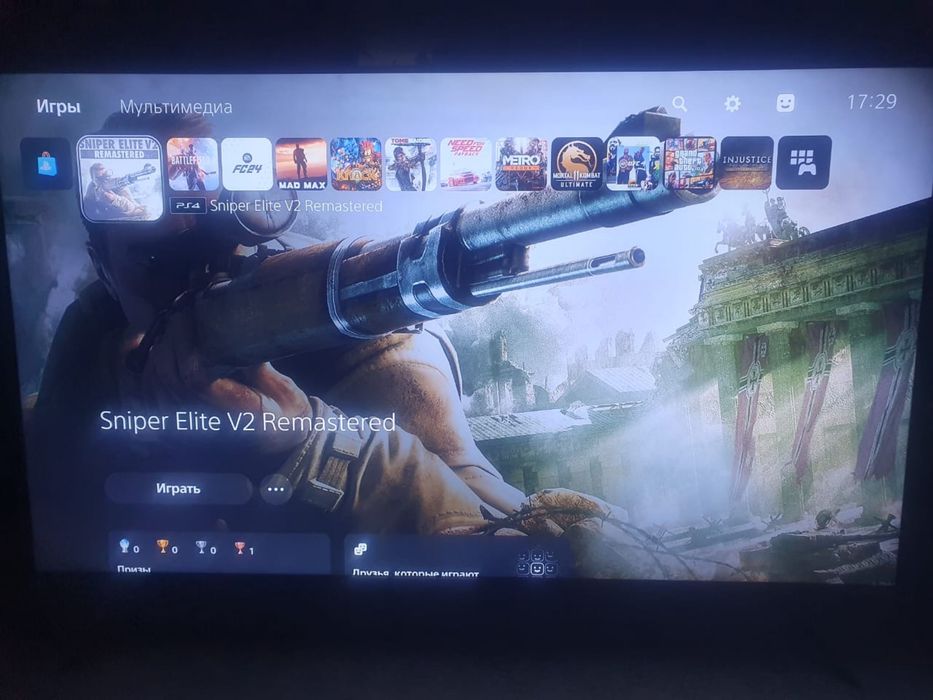 Ps5 аренд а / жалға беру