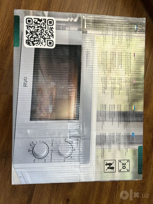 Микроволновка Artel MWM 0120 White