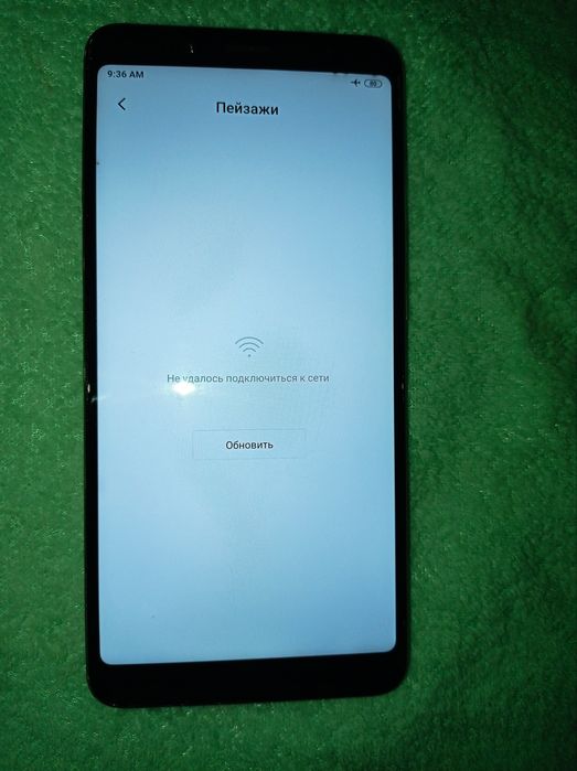 Смартфон Xiaomi Rdm Note 5