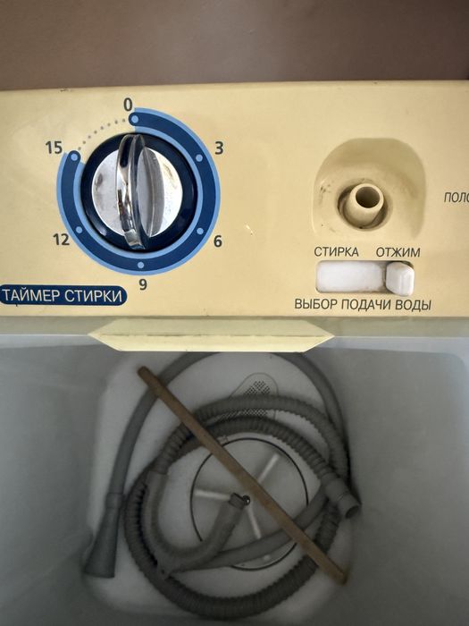 Стиральная машина в отличном состоянии