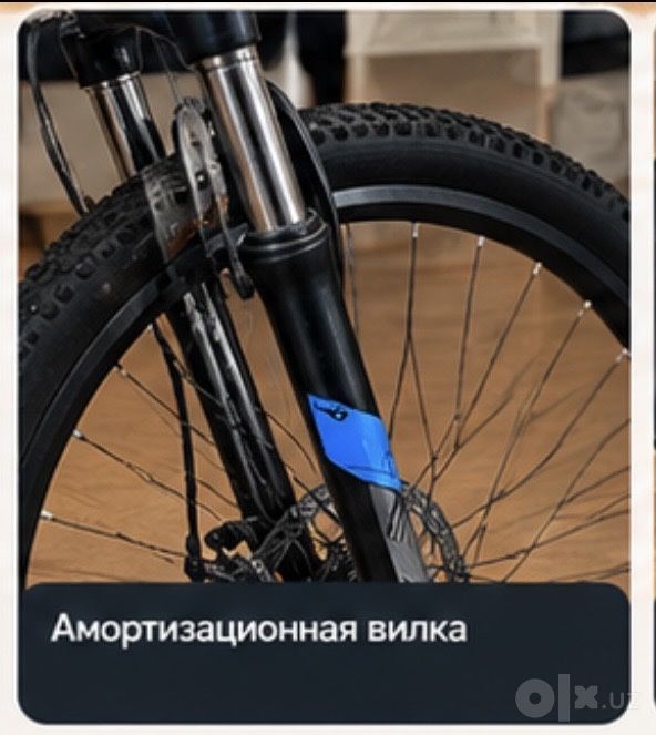 Велосипед внедорожный: Горный, городской, скоростной