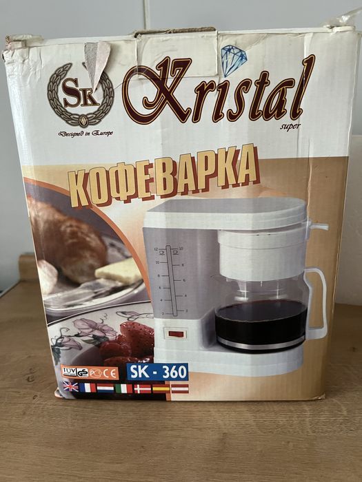 Кофеварка новая