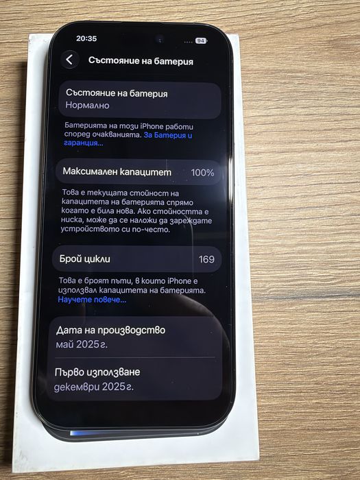 Iphone 16 Pro 128Gb Батерия на 100%